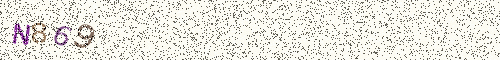 Cryptogramme