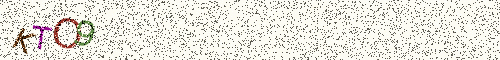 Cryptogramme