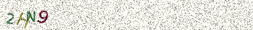 Cryptogramme