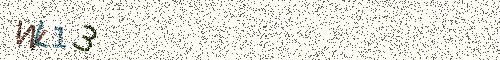 Cryptogramme