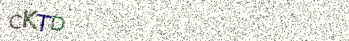 Cryptogramme