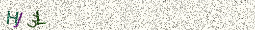 Cryptogramme