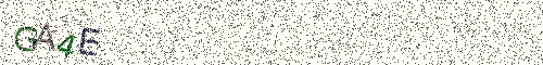 Cryptogramme