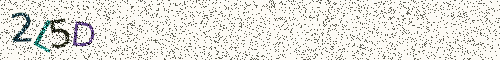 Cryptogramme