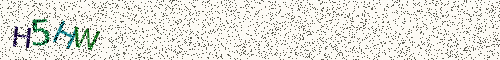 Cryptogramme