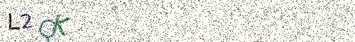 Cryptogramme