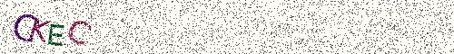 Cryptogramme