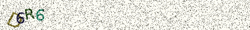 Cryptogramme