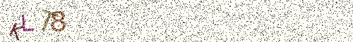 Cryptogramme