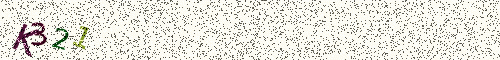 Cryptogramme
