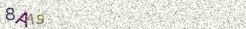 Cryptogramme