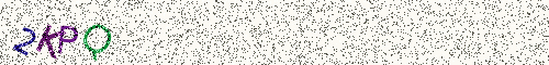Cryptogramme