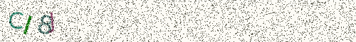 Cryptogramme