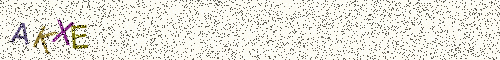 Cryptogramme