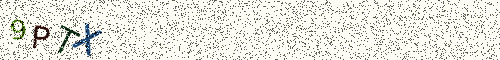 Cryptogramme