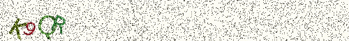 Cryptogramme