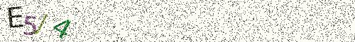 Cryptogramme