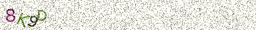 Cryptogramme