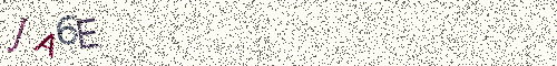 Cryptogramme