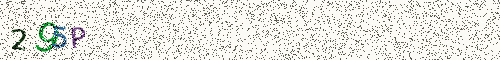 Cryptogramme
