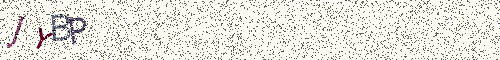 Cryptogramme