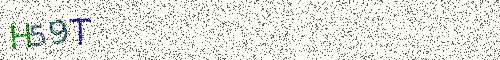 Cryptogramme