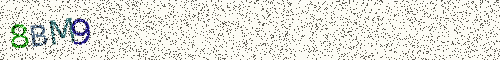 Cryptogramme