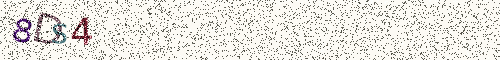 Cryptogramme