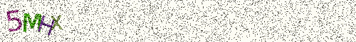 Cryptogramme