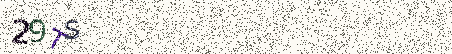Cryptogramme