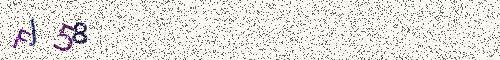 Cryptogramme