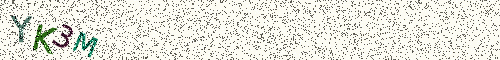 Cryptogramme