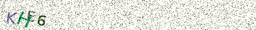Cryptogramme