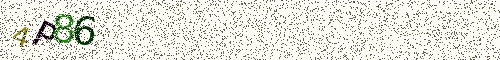 Cryptogramme