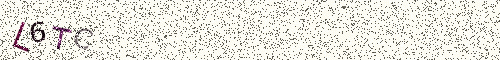 Cryptogramme
