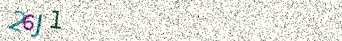 Cryptogramme