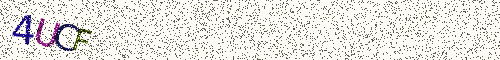 Cryptogramme