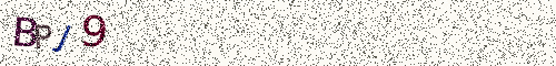 Cryptogramme