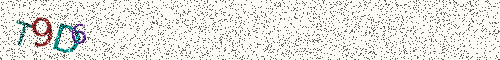 Cryptogramme