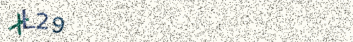 Cryptogramme