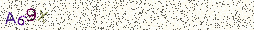 Cryptogramme