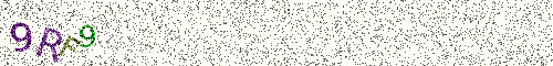 Cryptogramme