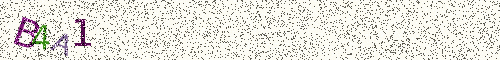 Cryptogramme