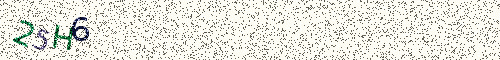 Cryptogramme