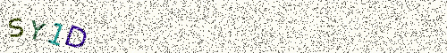 Cryptogramme