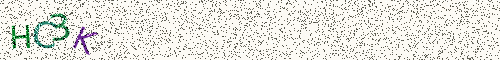 Cryptogramme