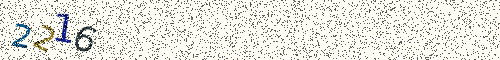 Cryptogramme