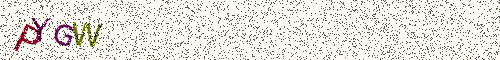 Cryptogramme