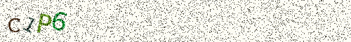 Cryptogramme