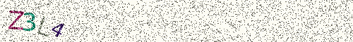 Cryptogramme